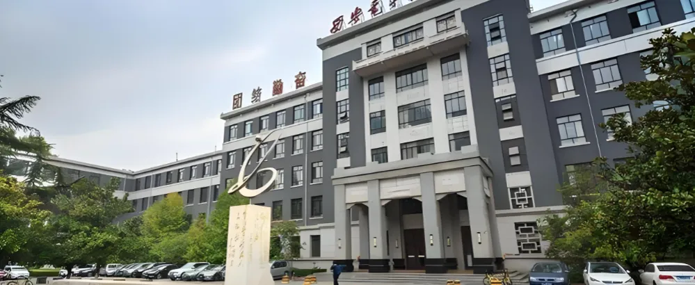 2027考博参考西安电子科技大学2026年学术博士招生要点