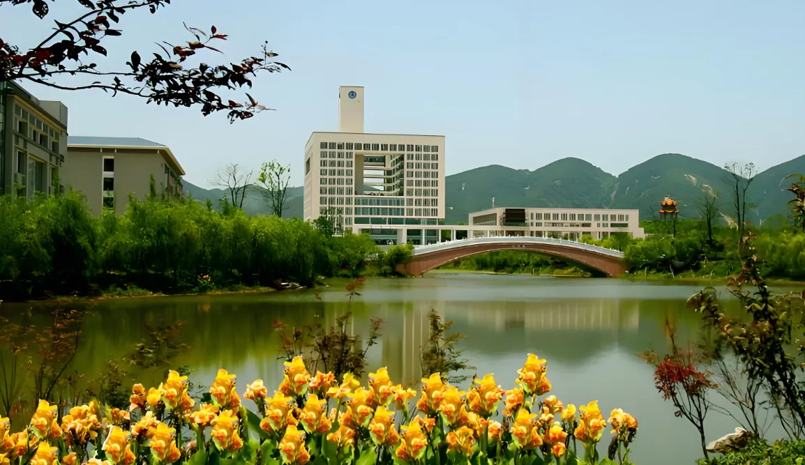 重庆师范大学2026年博士研究生招生章程正式发布:拟招65人