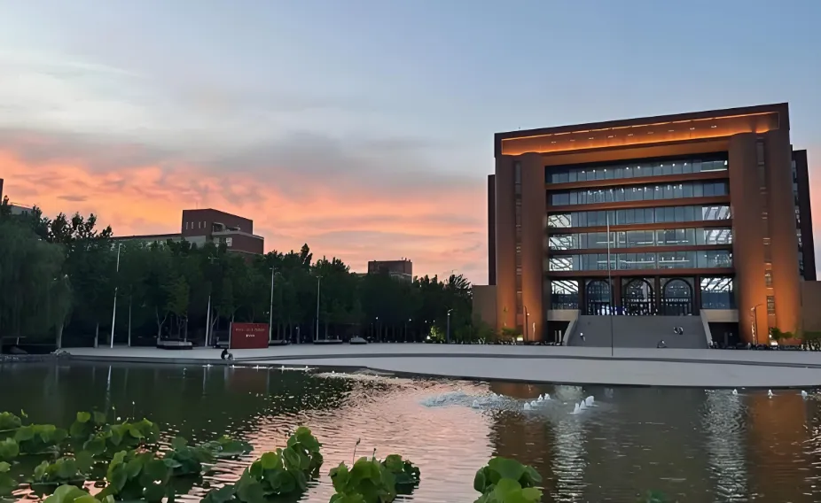 河北大学2026年非全日制硕士招生专业及报考条件说明