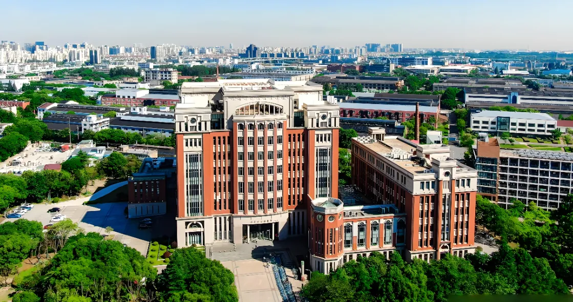 华东理工大学2026年全日制MEM招生简章发布!学费23.8万起,招生30人,学制2年