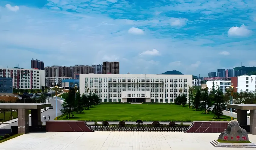 铜仁学院2026年硕士招生章程已出:新增专业与报考政策解读