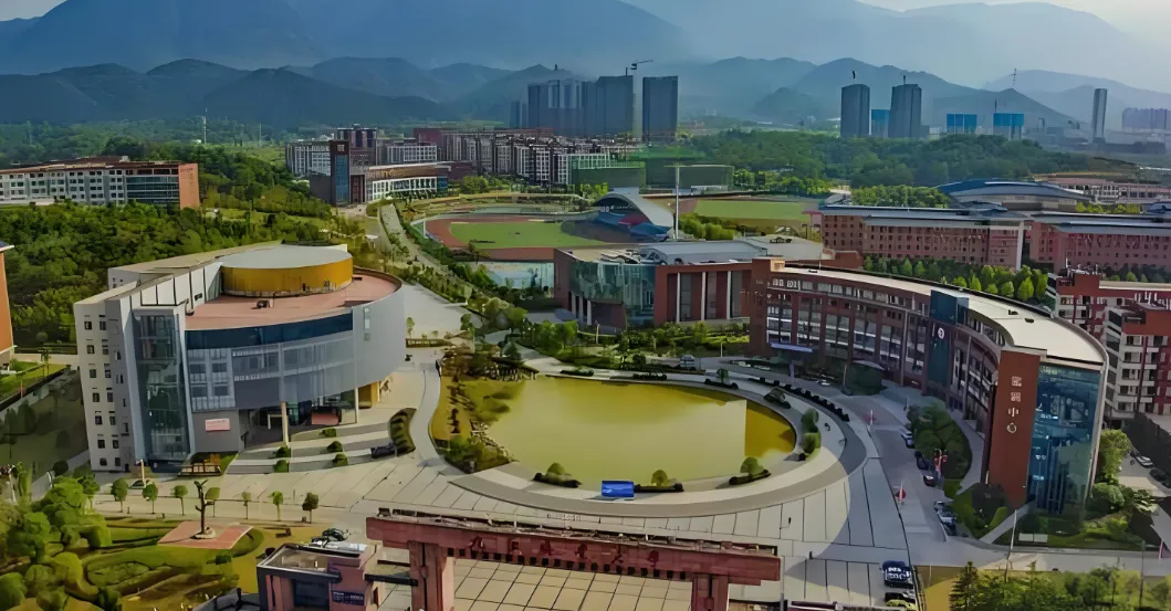 武夷学院2026年硕士研究生招生简章发布|报考条件+专业目录