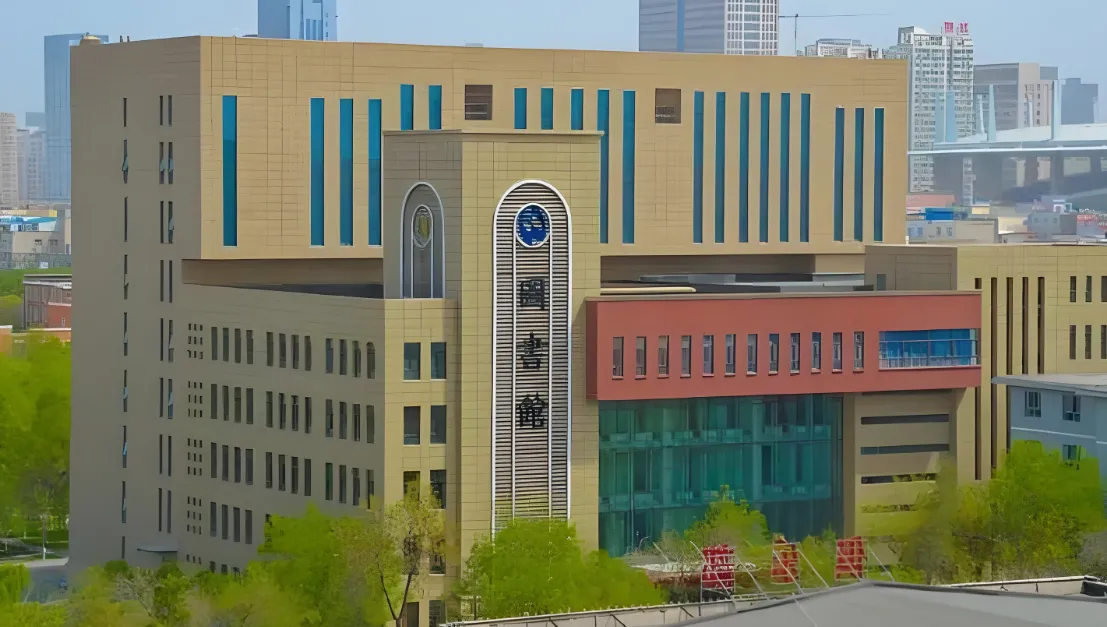 2026年新疆财经大学博士招生简章(硕博连读/申请-考核)