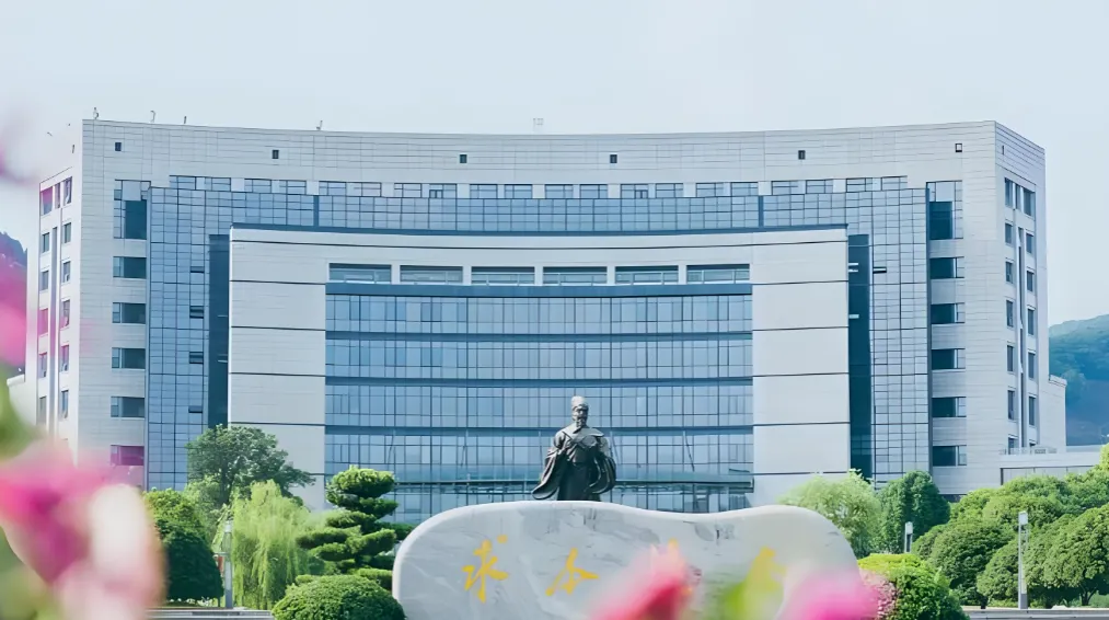 浙江中医药大学人文与管理学院2026复试细则全解析