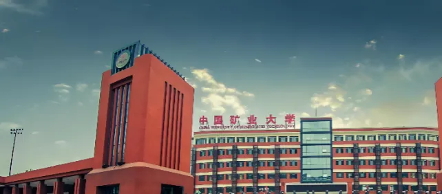 中国矿大MBA三大特色班型详解(给2027届参考)