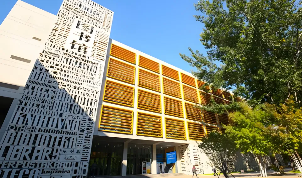 北京外国语大学2026考研复试方案