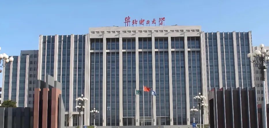华北电力大学2026非全MBA项目介绍(2027参考)