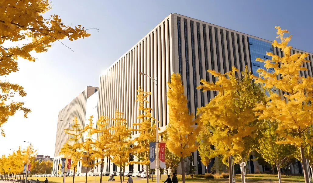 北京科技大学MBA招生政策(2025级)官方简章说明