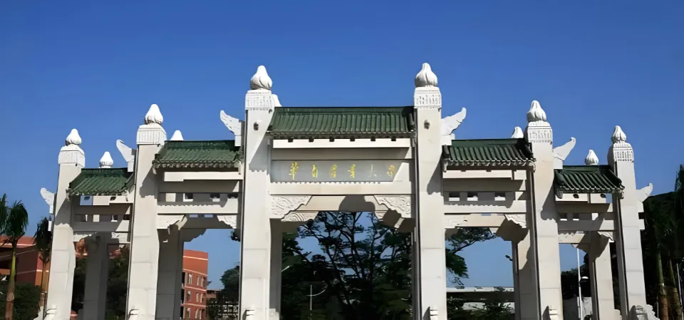 华南农大经管院2026考研调剂注意事项