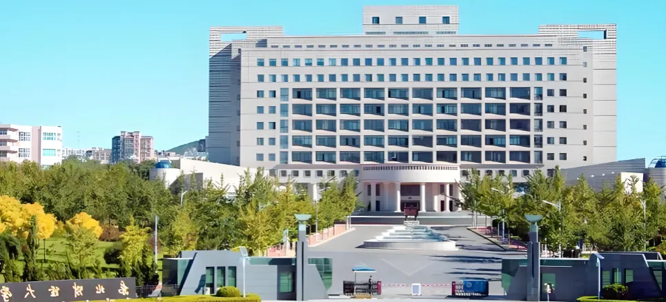 东北财经大学调剂复试准备工作通知