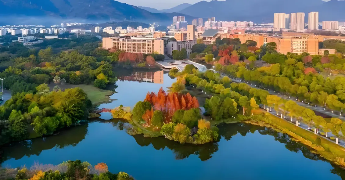 福州大学考研招生信息汇总|2026年硕士研究生招生解读