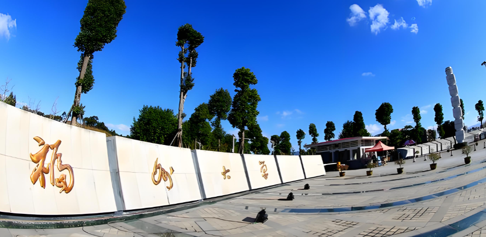 福州大学2026考研加分政策通知