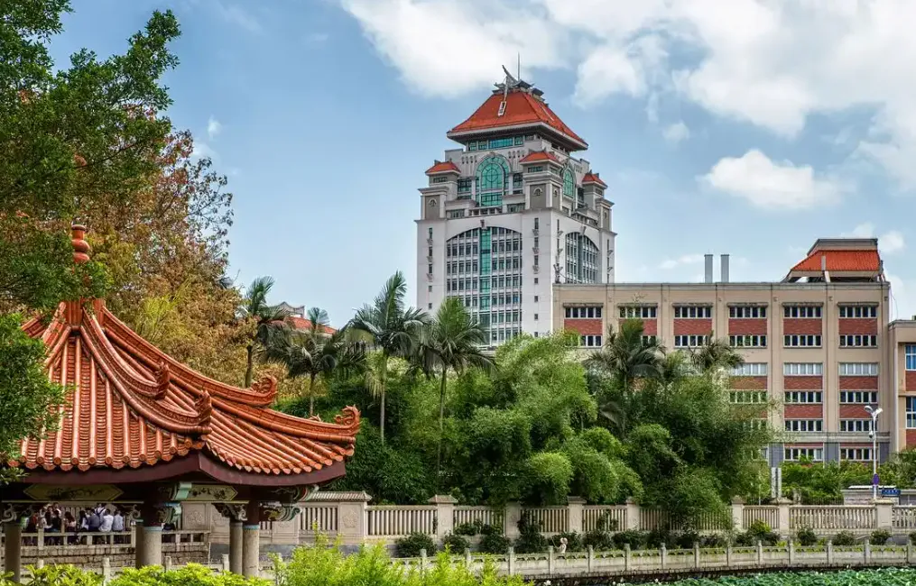 福建师范大学2026年硕士招生简章发布|报考条件+专业目录