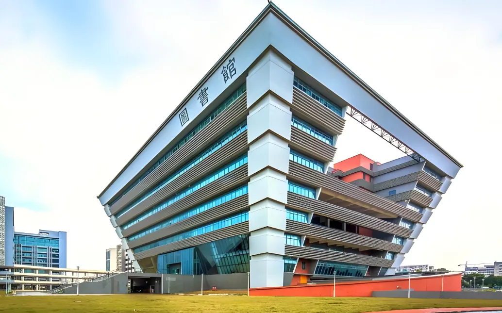 广东财经大学2026年硕士招生简章发布|招生专业+录取标准