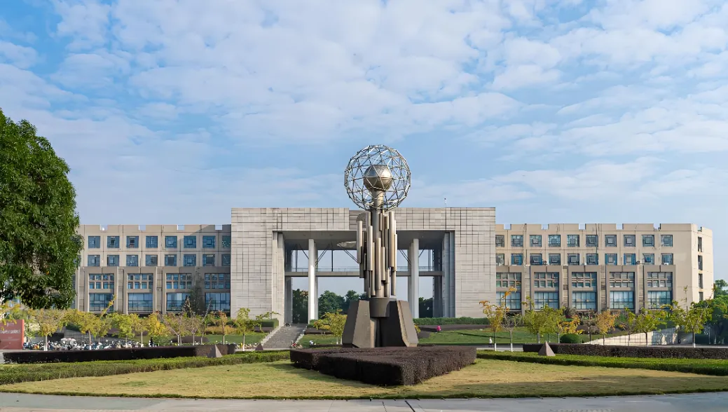 2026年西南石油大学经管院博士招生实施细则发布:申请考核制详解