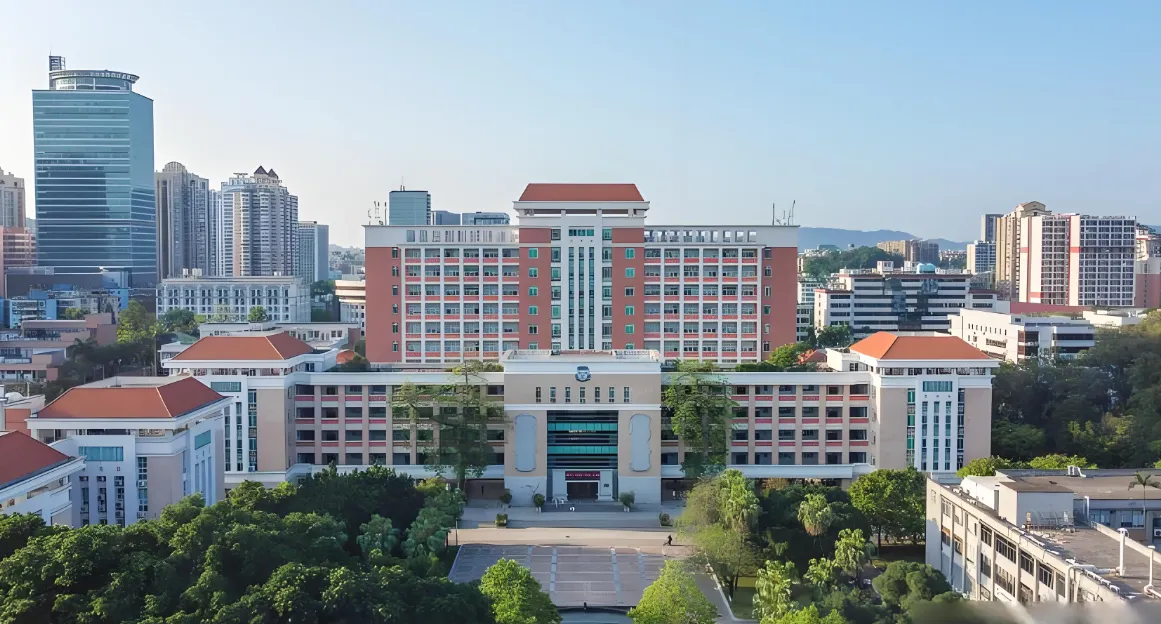 2026年华南师范大学硕士研究生招生政策详解|报名时间+考试安排