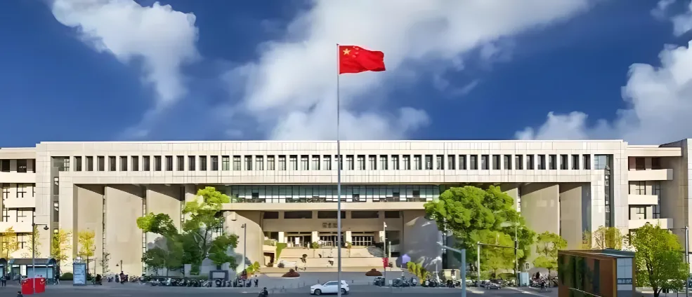 湖南师范大学2026考研少数民族照顾政策证明清单
