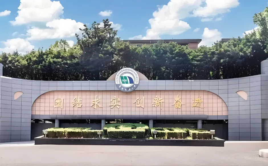 华东交大人文学院2026年一志愿复试成绩计算与总成绩计算方法(含MPA)