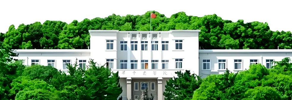华中农业大学2026年硕士招生简章给2027参考