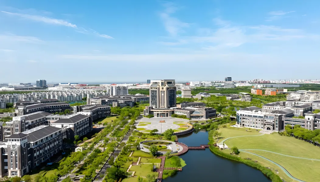 2026上海海洋大学博士报名时间轴:3月10日缴费截止,3月20日材料提交