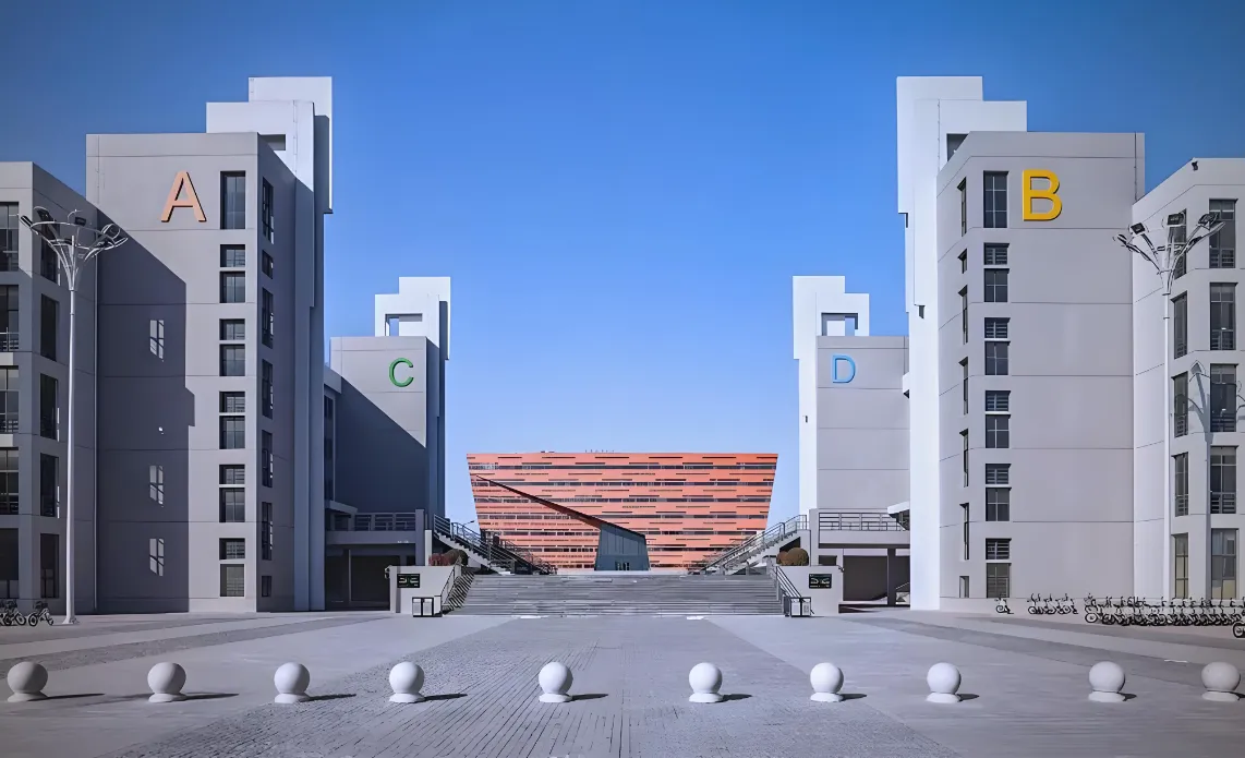 2026年河北工业大学同等学力统考报名入口及缴费时间:3月30日截止