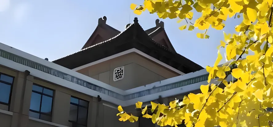 2027考MEM必看:中国矿大全日制MEM招15人,学费6万3年
