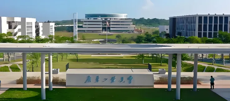 广工2026非全MBA/MPAcc/MEM调剂须知