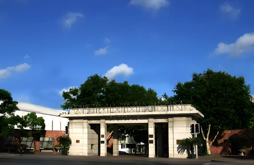 同济大学MBA分数线完整走势与竞争格局分析