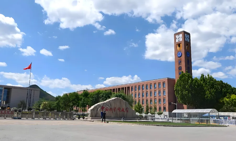 中科大物流工程与大厂深度合作,就业资源拉满