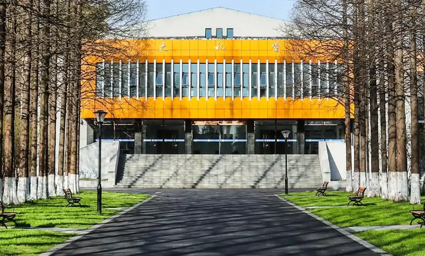 2026年南京信息工程大学商学院硕士研究生复试录取工作细则