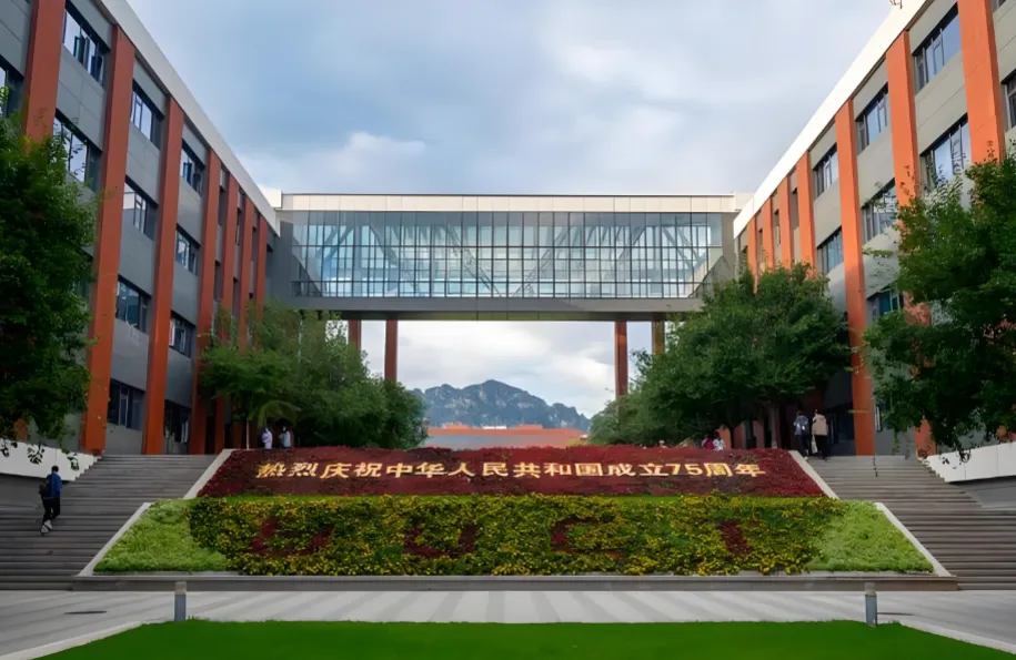 北京化工大学2026年硕士复试录取办法