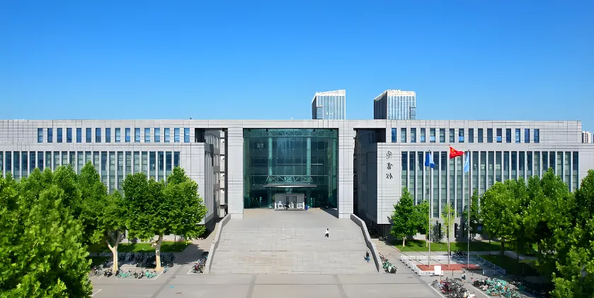 河北师范大学2026博士招生方案公布