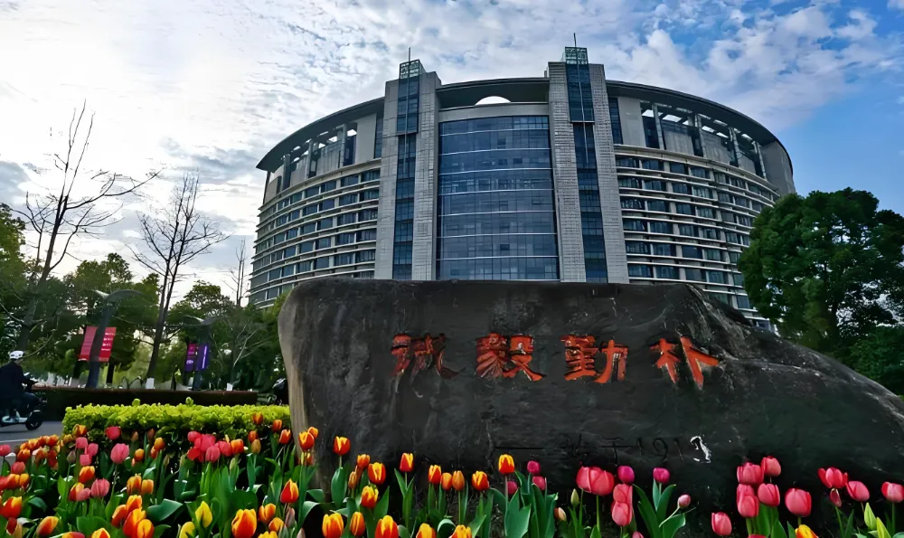 2026浙江工商大学旅游学院博士复试:现场复试时间安排