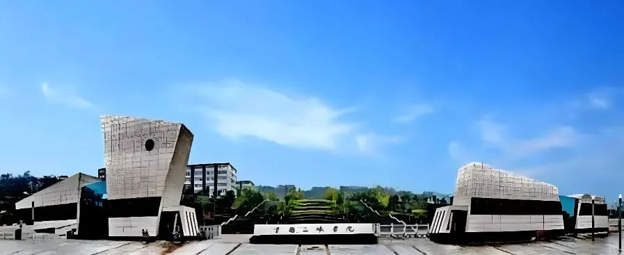 重庆三峡学院MPA报考指南(给2027参考)