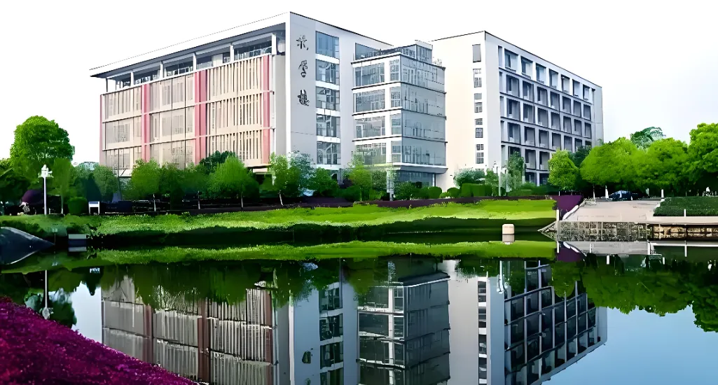 2026硕士报考须知 | 东华理工大学硕士研究生招生简章