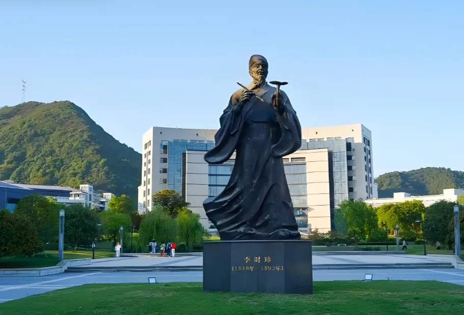 浙江中医药大学人文与管理学院2026复试细则全解析