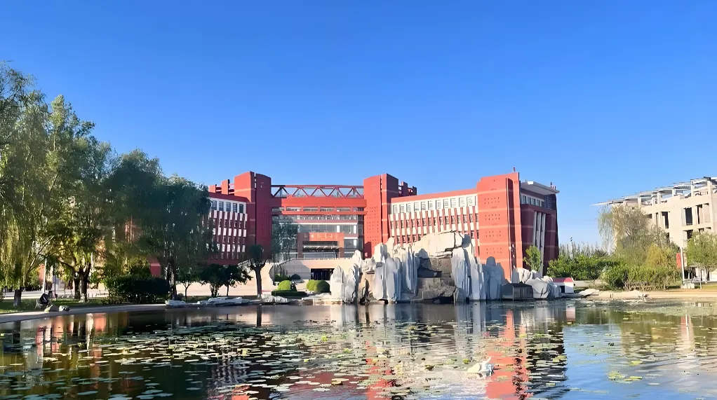 2026年内蒙古师范大学博士招生:报考条件与招生简章