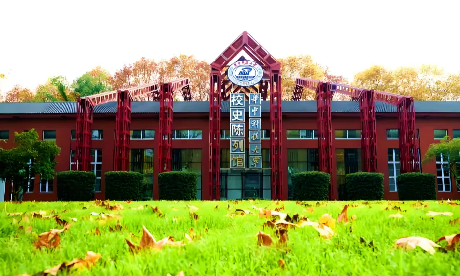 华中科技大学MBA复试形式、内容与流程详解