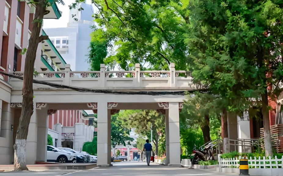 北京建筑大学2026年博士研究生招生章程