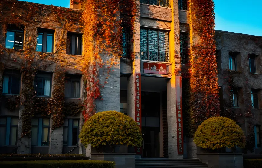南京大学MPA复试线190分四年未变,备考规划速览