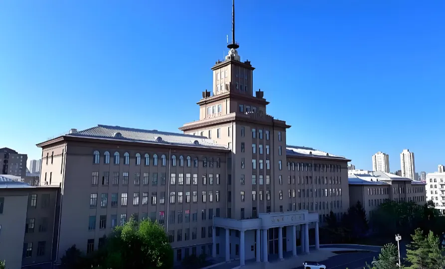 2027哈工大MBA报考条件与146分复试线解读