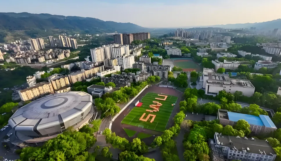 西南大学硕士研究生调剂常见问题及解答