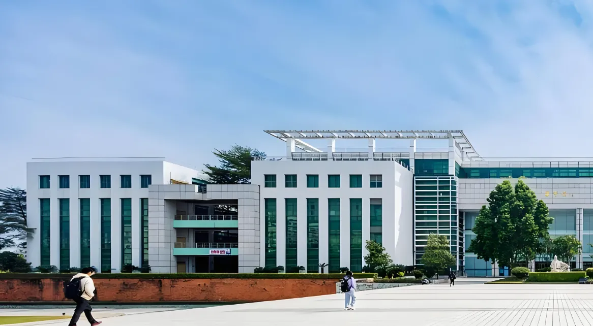 广州中医药大学2026年硕士研究生招生章程发布|双一流中医药高校