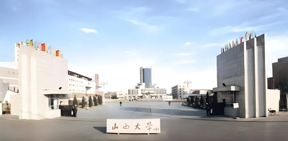 2026山西大学博士综合考核怎么准备?