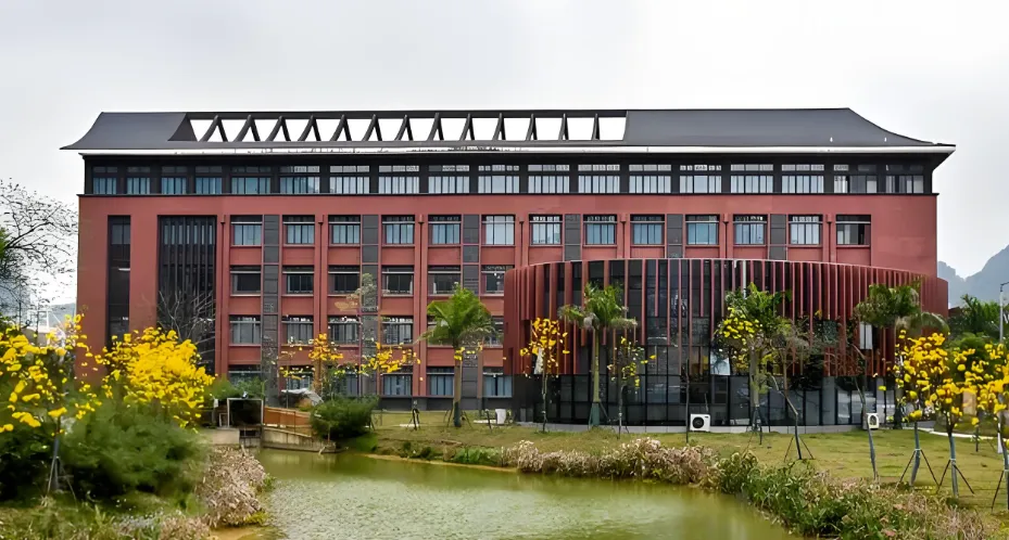 广西民族大学2026年硕士研究生招生章程:同等学力考生报考受限,非全MBA须定向就业