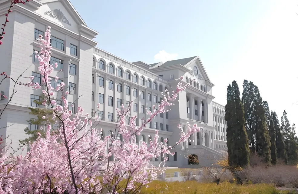 权威发布:延边大学2026年硕士研究生调剂工作办法