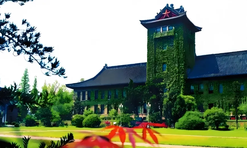 南京大学MPA复试形式、分数线及备考要点
