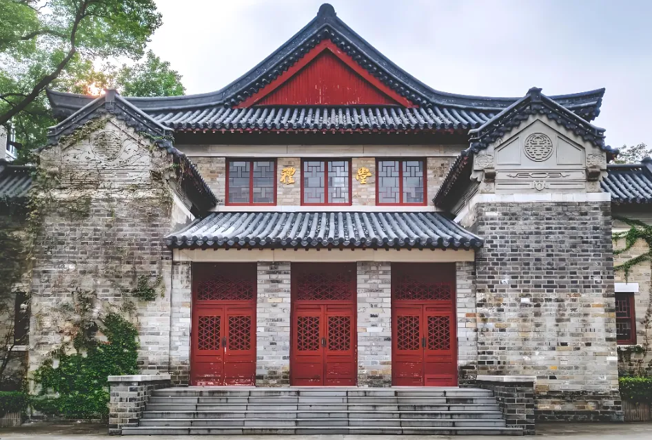 南京大学政府管理学院2026年MPA复试资格审查