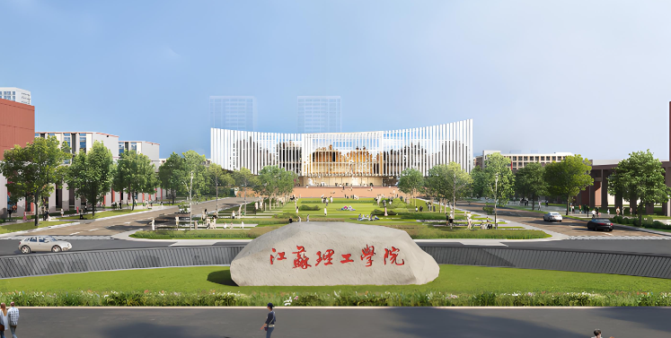 2026年江苏理工学院文化与旅游学院考研复试细则及注意事项