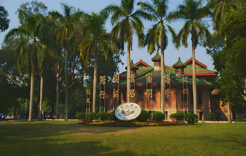 中山大学MBA复试线三年走势及分析